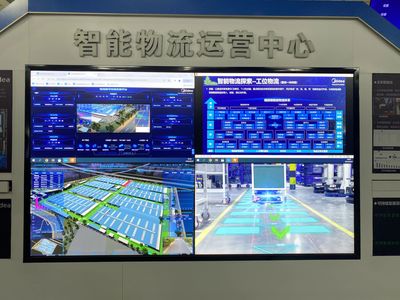 AI驅動制造業革新 美的洗衣機合肥工廠升級為‘可持續燈塔工廠’